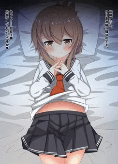 [Skeb]艦これ電ちゃんいちゃらぶっくす＋人格排泄差分