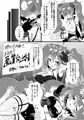 どうすれば画質が上がりますか？