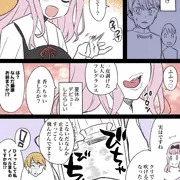 2期