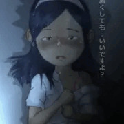 セックスのこども
