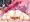 うーちゃんに座薬