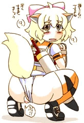 いぬのこ放出４５