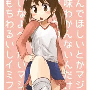 (´ρ`)