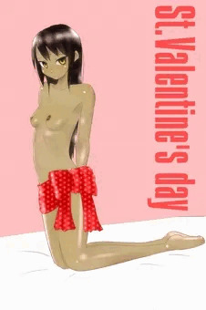 バレンタインデー✕褐色娘