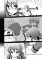 C83パワプロ合同誌
