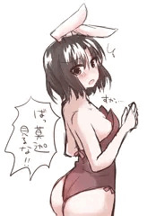 ポロリ系