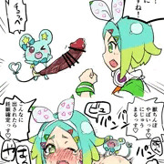 にのちゃん