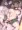 ふたなりちゃんがだらしなくオナる日