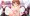 ガキにはたっぷりエロ補習!!VOL4