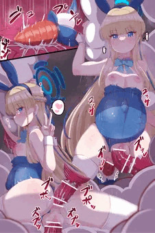 バ妊婦トキちゃんの異種交配記録。