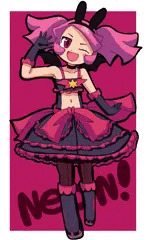ねおん