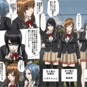 今、作成しているCG集の中盤のシーンです。