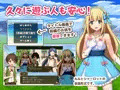 【新作】プリンセスシャーロット中編、発売しました！