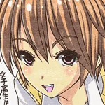 きたからたがやせ
