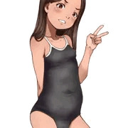 残暑