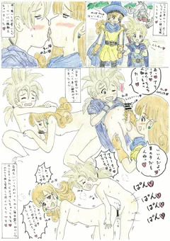 アリレク❤️〜私の彼の性欲は暴れ猿💕