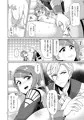 1/24マクガエ新刊