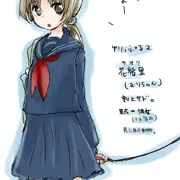 ゆりっぷる