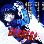 「My dearest goddess」、発売開始