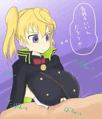 みっちゃんズリズリ