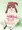あかり8さい