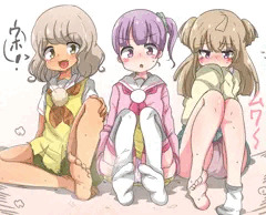 絶対踏まれたい