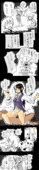 ようわからんけど催眠絵だと言い張ってみる(`・ω・́)ゝ