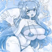 #千年戦争アイギス10周年　亜神メシナさん