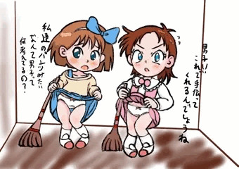 絶対無敵ライジンオーの 栗木容子ことクッキーちゃんと池田れい子ちゃんのつもり