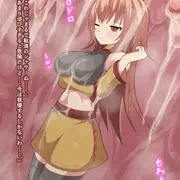 肉壁ぶっかけぬるぬる