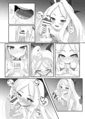 ヒナおくちで