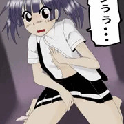 見られた大潮