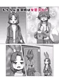 ふたなり狼ギャルはウサギ男の娘レイヤーとコラボする！