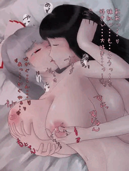 永遠に君を愛す