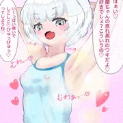 寺戸蘭ちゃんの蒸れ腋