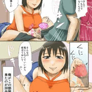 以前ＤＬ販売してた物「人妻さんが童貞君となりゆきSEX」
