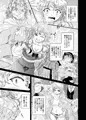 無羞恥少女〜無垢なる悪戯〜