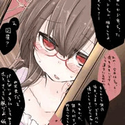 強引に押し切られる