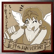 ビックリマン　３９周年