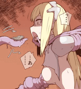 ５０倍に膨れる蟲