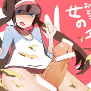 股間にモンスターボールが2つ