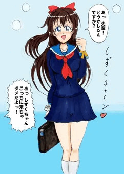 しずくちゃん強制全裸登校？