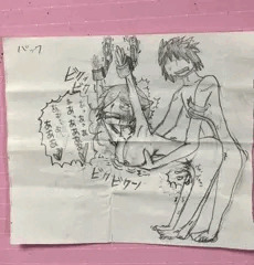 ネコミミ巨乳娘とのエッチ