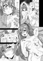 熊野本サンプル