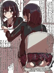 カフェで白熱しちゃったjkちゃんの重ねからはみ出る白ぱんつ♡