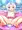 ぷかぷか碧ちゃん