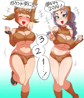 2018→2019