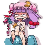 ぼこぉ