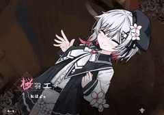 まのさばがエロゲだった時にありそうなシチュ