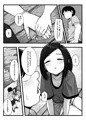 常識改変アプリ『カイヘンくん』でヤリたい放題！